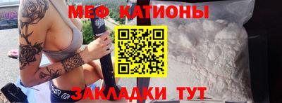 прущая мука Малоярославец