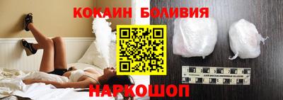 прущая мука Малоярославец