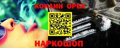 mdma Можга