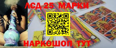 прущая мука Малоярославец