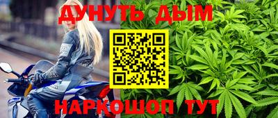 прущая мука Малоярославец