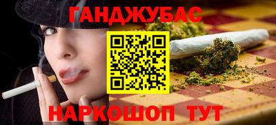 прущая мука Малоярославец