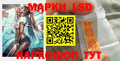 мефедрон Малгобек