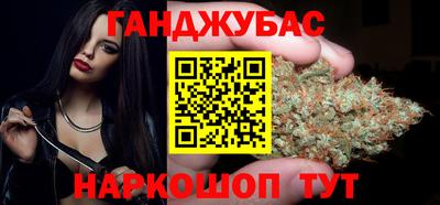 прущая мука Малоярославец