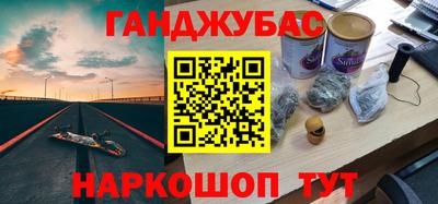 прущая мука Малоярославец
