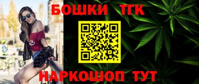 mdma Можга