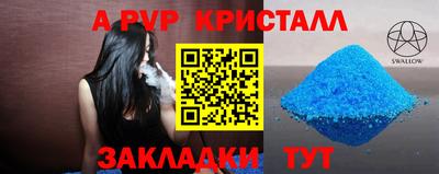 прущая мука Малоярославец
