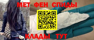 прущая мука Малоярославец