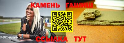 прущая мука Малоярославец