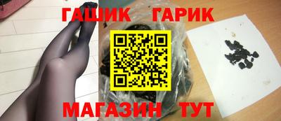 крисы Моздок
